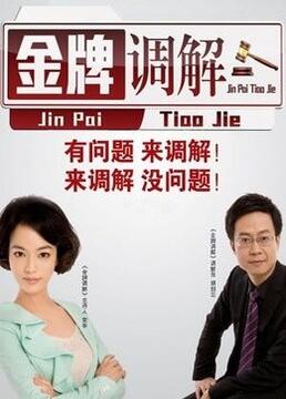 医疗网站优化的方案