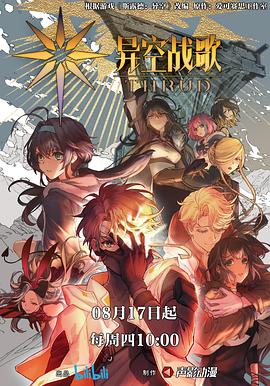 怎么提高网站流量优化